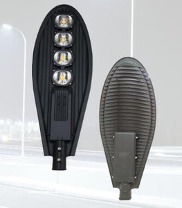 Power Street Light 200W