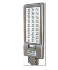 Solar Street light 300W