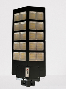 Solar Street Light 1000W