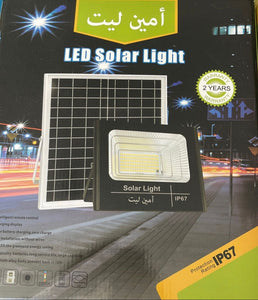 Solar Flood light